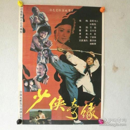 Universit?t Würzburg理工科文凭证书